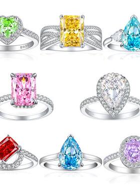 feeling high-end luxury light gemstone colored diamond