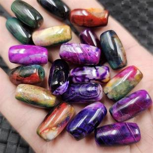 purple jade loose lezi agate barrel Agate beads
