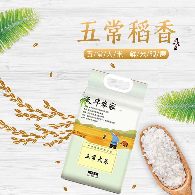 峣5kg ڼʳհװ79.9Ԫ