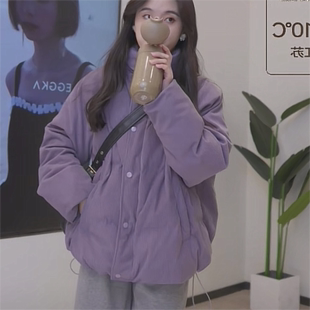冬季 紫色羽绒棉服女保暖加厚灯芯绒棉衣外套面包服立领棉袄
