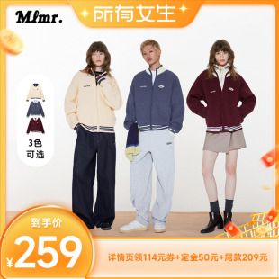 加购 百搭半高领条纹针织衫 所有女生直播间 新款 男女 MLMR冬季