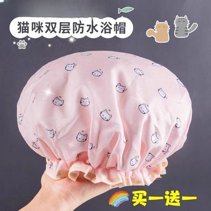 双层浴帽女2024新款防水洗澡家用防油烟头套女童干发膜专用沐浴帽