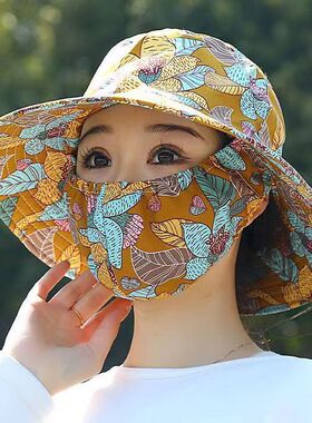 夏季采茶防晒遮阳帽口罩一体