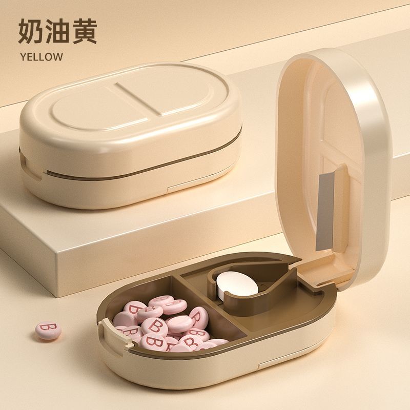 日系便携四分之一切药器