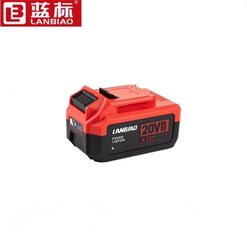 蓝标搭架者钢索锂电池充电器电动扳手充电电锤角磨机电池充电器