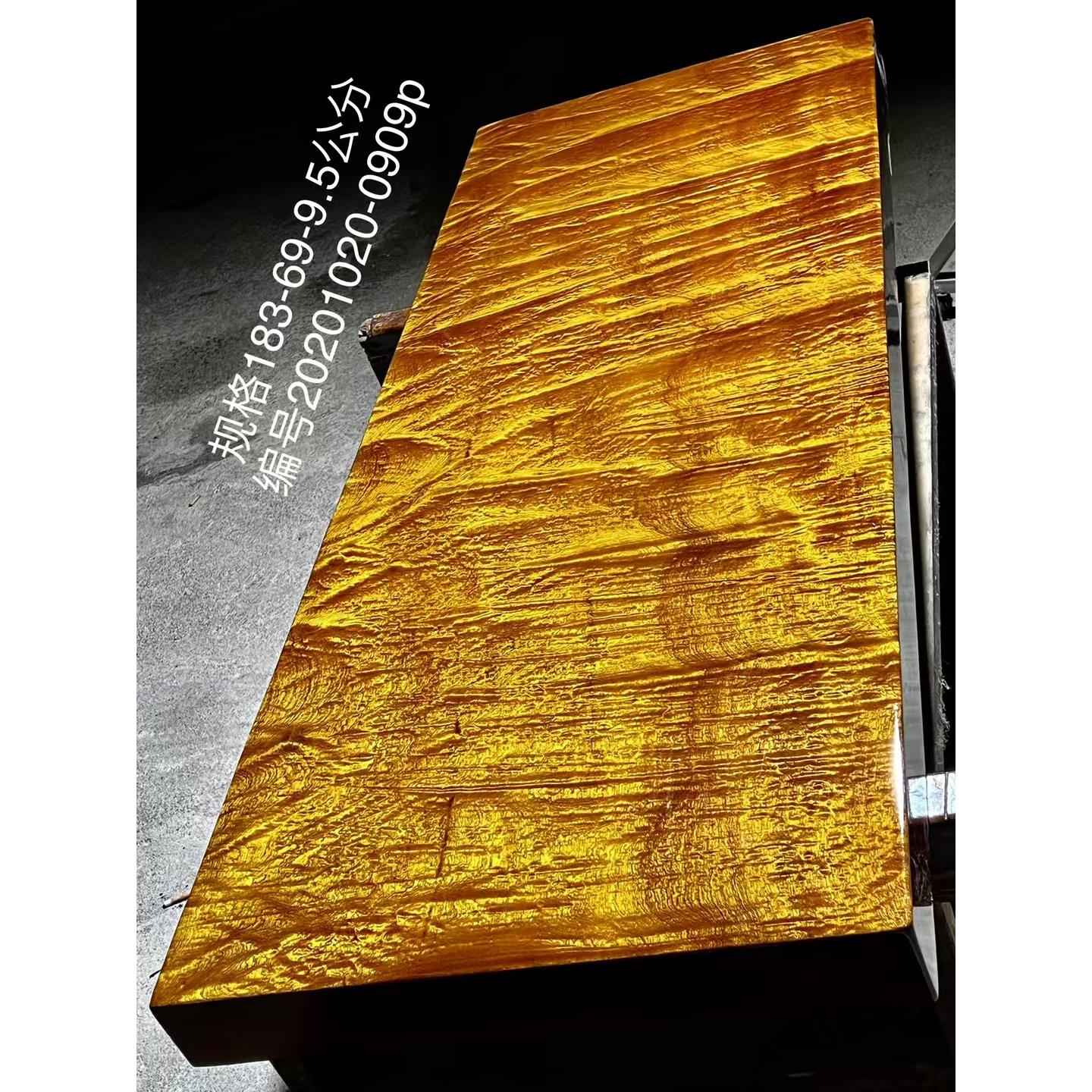 金丝楠大板茶桌原木实木茶台大板桌茶板新中式家具现代简约泡茶桌