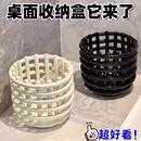 废弃洗脸巾收纳盒高颜值收纳桶桌面牙刷化妆品杂物整理盒口红笔筒