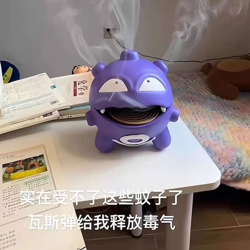 创意瓦斯弹蚊香盘盒宝可