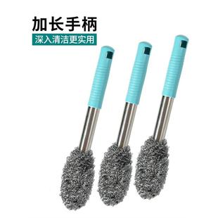 带柄钢丝球刷子长杆洗锅不生锈清洁厨房不伤手洗碗瓶罐不掉渣灶台