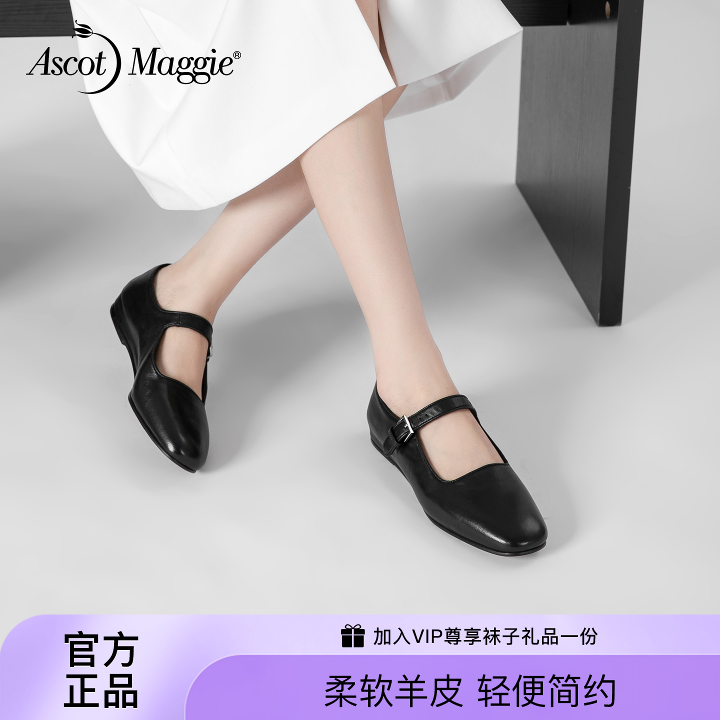 AM玛丽珍鞋复古芭蕾舞鞋文艺百搭
