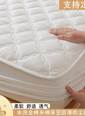 A类床笠定制1*1.1*90*1.35*1.4*1.5*1.6*1.8*190*2.2米床垫保护套