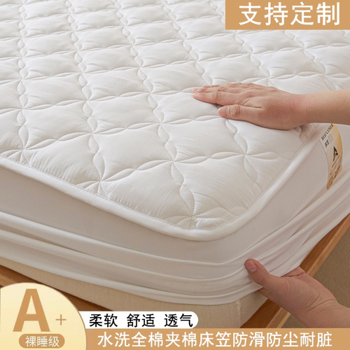 A类床笠定制1*1.1*90*1.35*1.4*1.5*1.6*1.8*190*2.2米床垫保护套