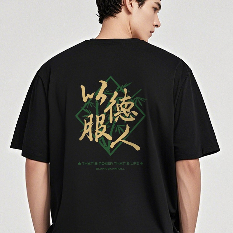BasicBlank德扑创意印花纯棉T恤