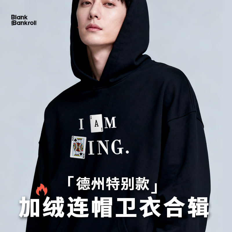 布懒德扑银狐绒连帽卫衣