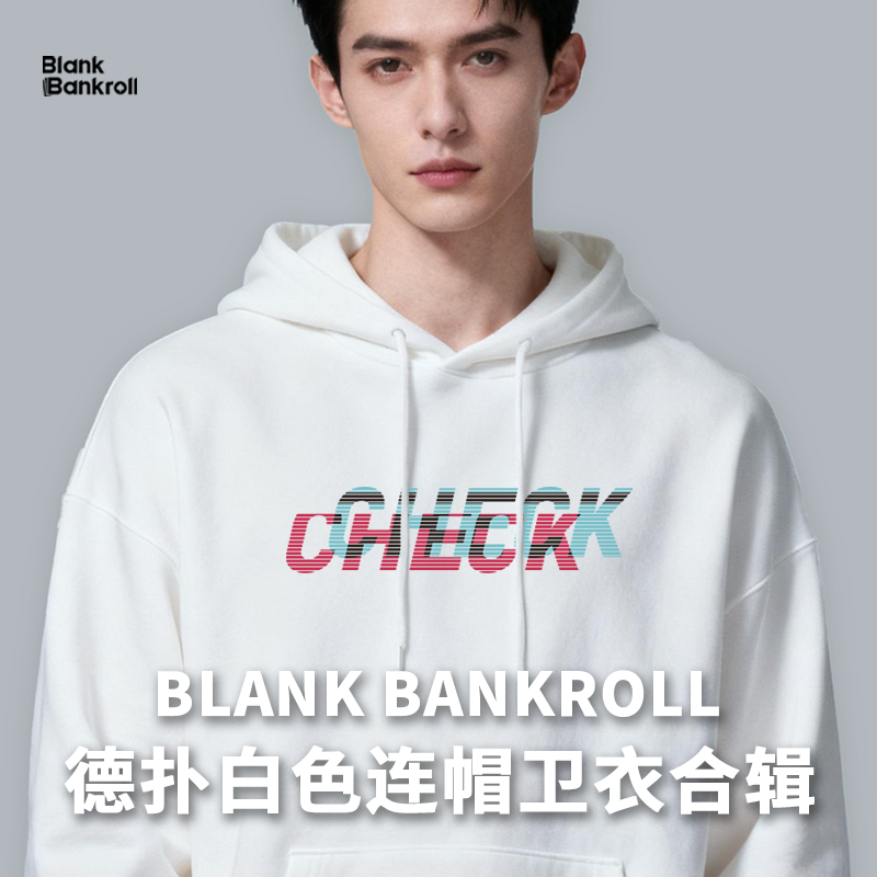 布懒德州扑克白色连帽卫衣合集重磅美式复古潮流男春秋德扑套头衫