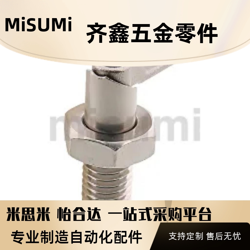 替代旋转柱塞PMXRB10 12粗牙螺纹把手型PMXRM10 12