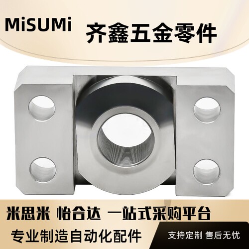 替换型FJCF/JCFM系列 怡合达WHK01系列浮动接头 WHK02 M10
