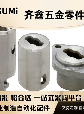 内嵌型快速锁紧器 QCSJ0514A QCSJS0822A QCSJLK1118A QCSJ0514-S