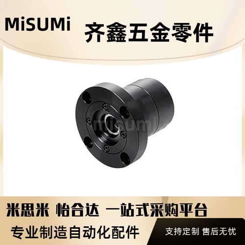 替代向心轴承座ABGCB7002-7010 ABGC7002-7010