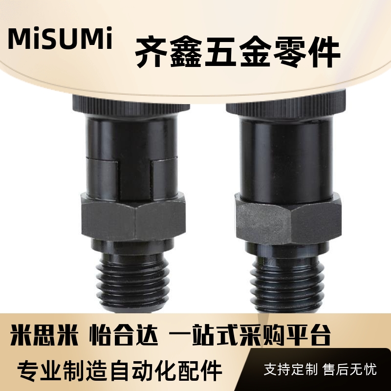 PMXYSL PMXYSH PXYSL PXYSH10 12 16 20旋钮柱塞嵌入式