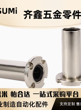 直线轴承LMJ53 LMJ63 LMJ73 LML53 LML63 LML73-d6 d8 d10 d12d16