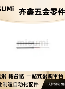 替代筒式加热器C-MKCHA C-MKCHB C-MKCHN系加热棒大量现货