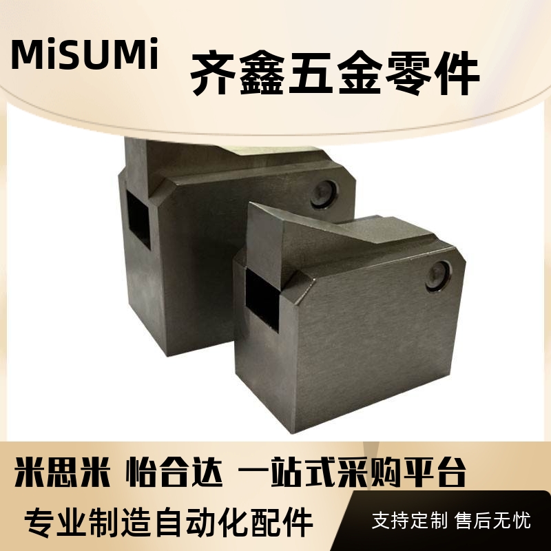 止回组件ATBM 7SA 7A 10A 14A  28A-H-BH-BL-BT-PI-TP止回器现货