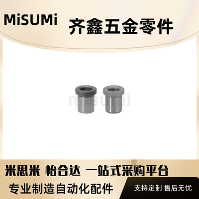 JBH JBHC JBHM JBHMC等等夹具衬套 肩型标准型