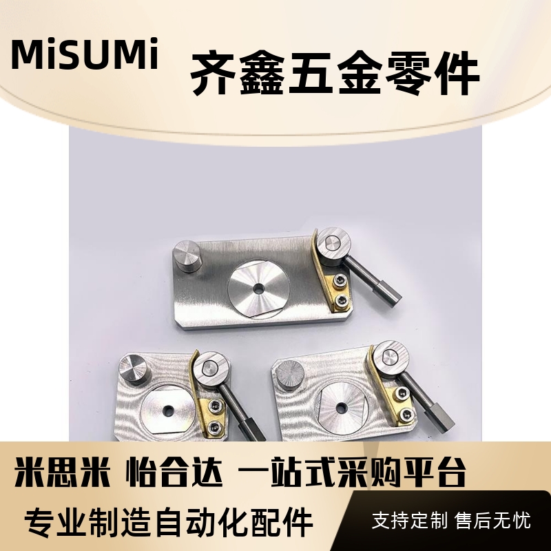 不锈钢直线导轨夹具微型导轨专用SECK13/16 SECWK14/16 ICG88-13