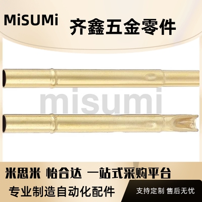 G2.96/45探针NP90SF-A/AS/B/C/D/E/G NR90-R/HD/SNP30/84/76-GP