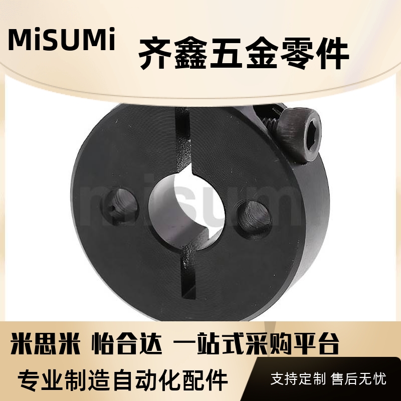 固定环 开口型PSCSM6-8  PSCSM6-10  PSCSM8-8  PSCSM8-10