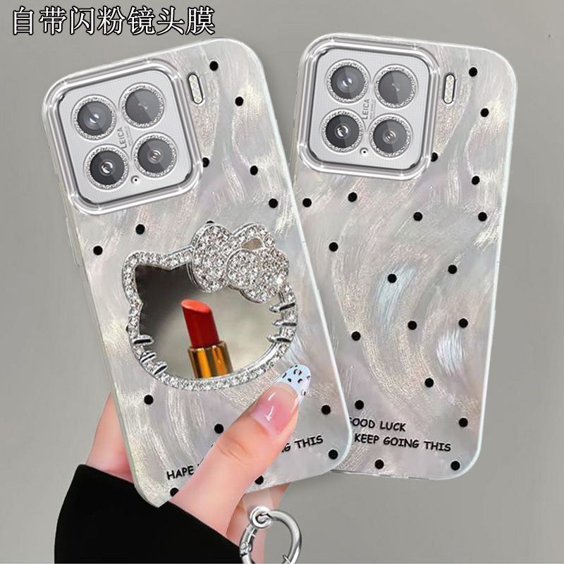 【全店第二件0元】手机保护套/壳