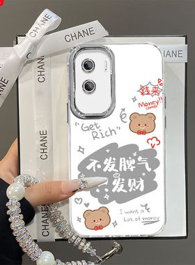 适用荣耀x50i手机壳CRT-AN00带镜头膜honorx50i保护套anoo卡通可爱5g华为x50l全包边h0n0r防摔软x501新款女生