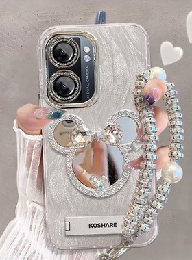 适用oppoa57手机壳化妆镜子PFTM20带镜头膜realmev23新款RMX3571保护套opopa56s全包防摔opa575g女0pp0真我软