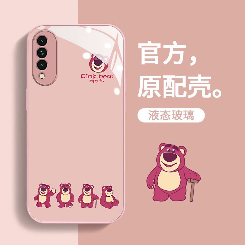 适用荣耀x20se手机壳玻璃CHL-AN00全包卡通5g华为nova10z保护套CHA-AL80新款防摔nova8se活力版chl-al60女生