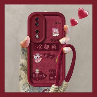 适用华为荣耀90手机壳REA-AN00硅胶软壳honor90pro保护套REP-ANOO新年款h0n0r90gt全包边MAG防摔90lite潮女5g