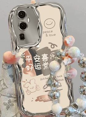 适用opporeno10手机壳女PHW110硅胶软reno10pro+保护套PHU110文字新款0pp0ren010pr0防摔PHV110全包边5g手链
