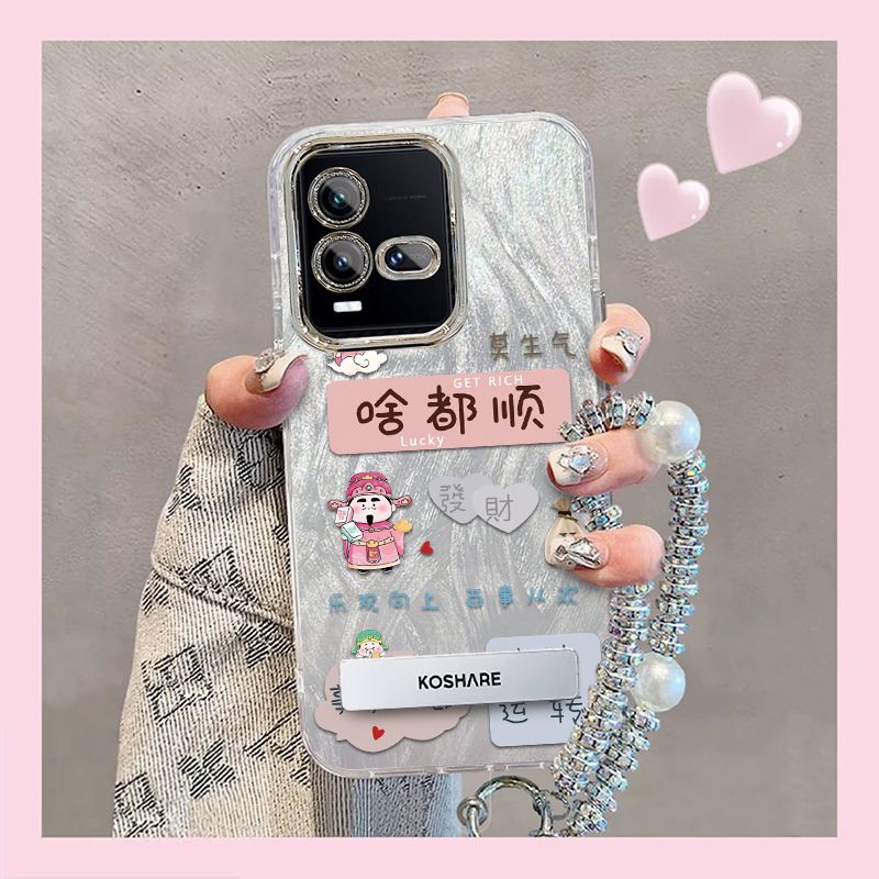 【全店第二件0元】手机保护套/壳