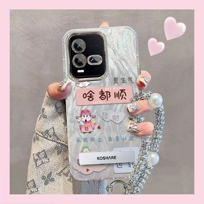 【全店第二件0元】手机保护套/壳