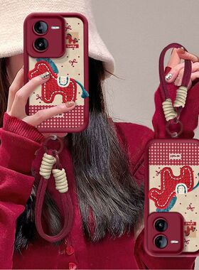 适用vivoy37pro手机壳iQOOZ9X新款V2354A软硅胶V2353A保护套iq00z9x本命年马viv0y37pr0全包边防摔5g手绳潮女