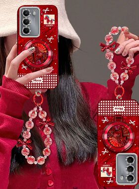 适用realmev70手机壳女RMX3946镜头全包防摔oppo真我v70s保护套RMX3948本命年马v7o新年款5G支架手链喜庆高级