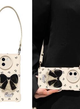 适用vivoy200i手机壳V2354A四角防摔vlvoy200l保护套viv0丫二百i斜跨挂绳y2001全包边硅胶软5g新款女生带支架