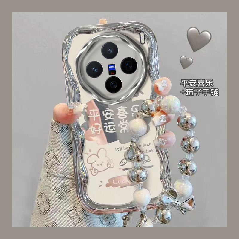 【全店第二件0元】手机保护套/壳