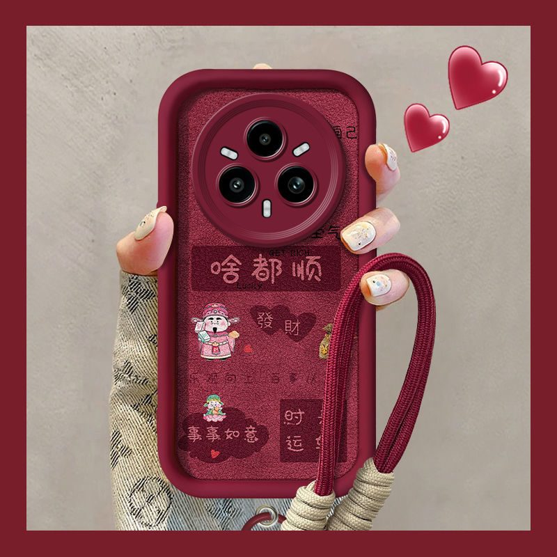 【全店第二件0元】手机保护套/壳