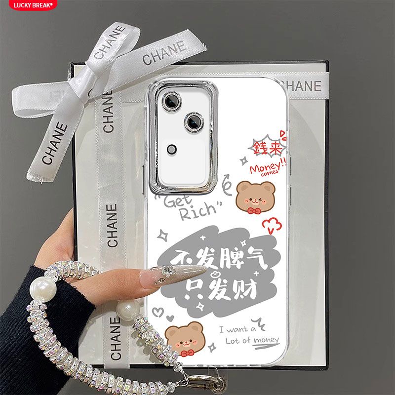 【全店第二件0元】手机保护套/壳