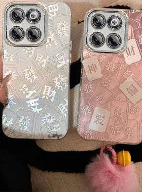 适用一加acepro手机壳女PGP110带镜头膜1加acepor保护套oneplus支架1+acepr0防摔5g全包边oppo时尚新款高级潮