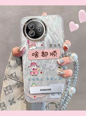 啥都顺适用vivoY300i手机壳V2444A带镜头膜vlvoy300l保护套viv0y3001全包边5g防摔oppo新年款文字高级喜庆女