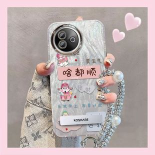 啥都顺适用vivoY300i手机壳V2444A带镜头膜vlvoy300l保护套viv0y3001全包边5g防摔oppo新年款 文字高级喜庆女