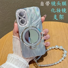 适用华为荣耀50se手机壳nova9se镜子支架nove10青春版lite带镜头膜JLN-AL00新款honor50se女jlh-anoo全包防摔
