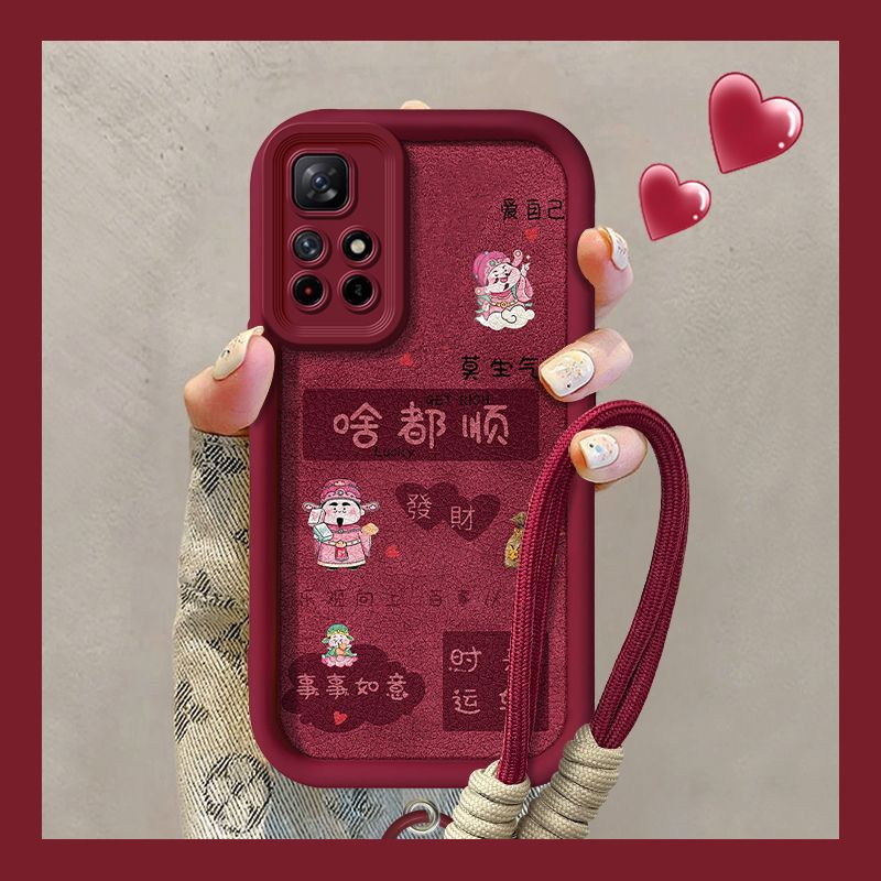 【全店第二件0元】手机保护套/壳